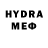 MDMA Molly Ded Shyrik