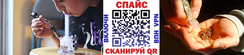 blacksprut tor  Валуйки  Бутират BDO  где купить  
