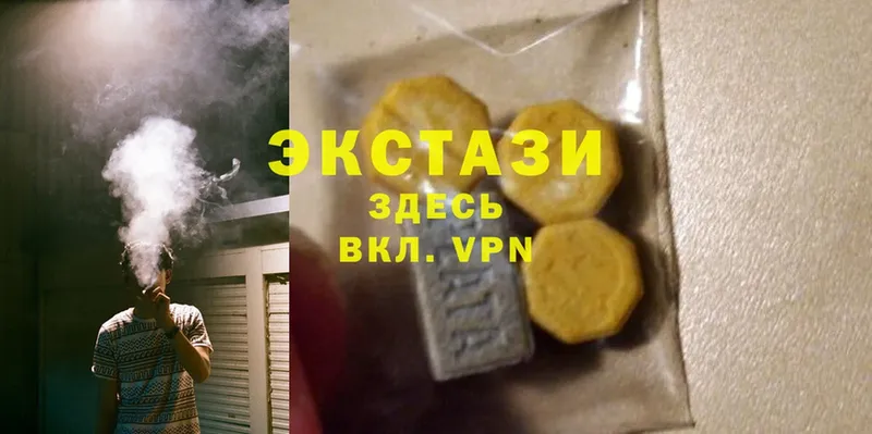 Ecstasy Punisher  Валуйки 