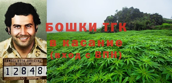 меф Баксан