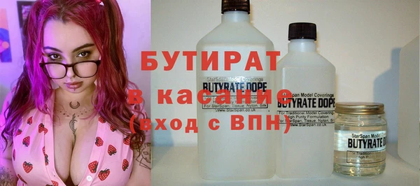 меф Баксан