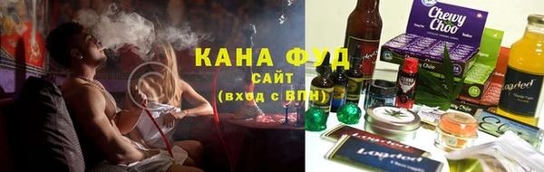 метамфетамин Балабаново