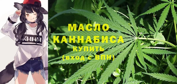 меф Баксан