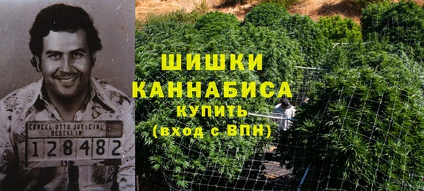 COCAINE Балахна