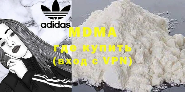 меф Баксан