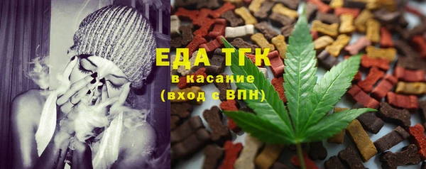 меф Баксан