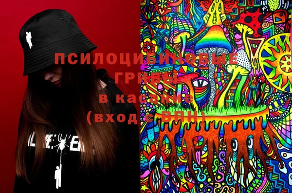 COCAINE Балахна