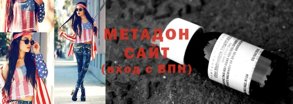 меф Баксан