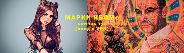 ECSTASY Сосновка