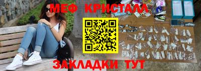 альфа пвп VHQ Гай