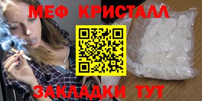 альфа пвп VHQ Гай