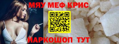 дмт Гатчина