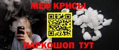 дмт Гатчина