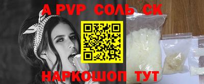 дживик Гагарин