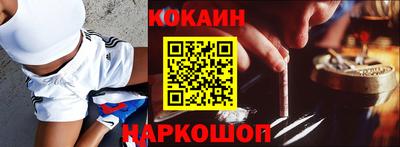 альфа пвп VHQ Гай