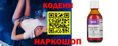 дмт Гатчина
