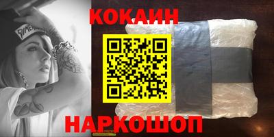 альфа пвп VHQ Гай