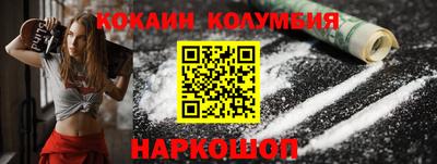 дмт Гатчина