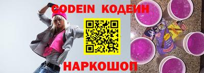 дживик Гагарин