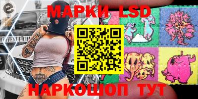 дживик Гагарин