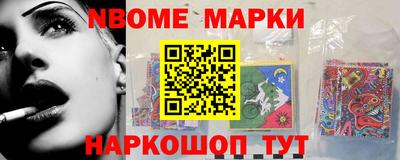 альфа пвп VHQ Гай