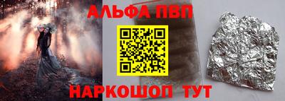 дживик Гагарин