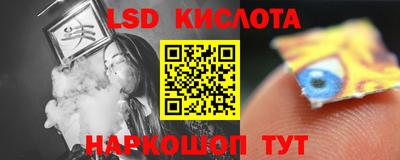 альфа пвп VHQ Гай