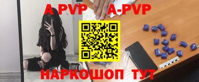 дживик Гагарин