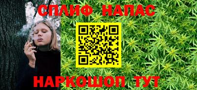 альфа пвп VHQ Гай