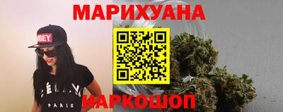 дмт Гатчина