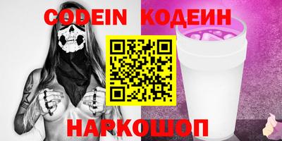 дживик Гагарин