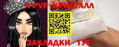 дживик Гагарин
