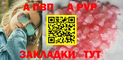 дживик Гагарин