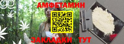 дживик Гагарин