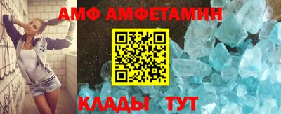 альфа пвп VHQ Гай