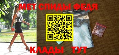 дмт Гатчина