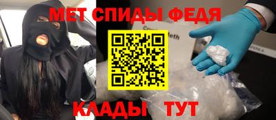 дживик Гагарин