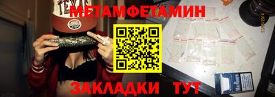 альфа пвп VHQ Гай