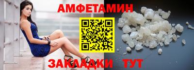 дмт Гатчина