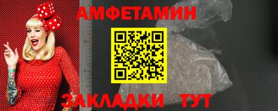 альфа пвп VHQ Гай