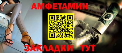 альфа пвп VHQ Гай
