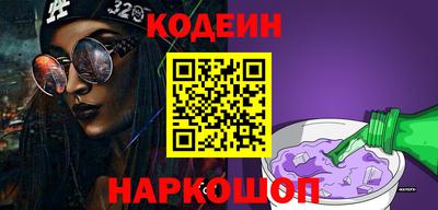 дживик Гагарин