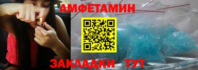 альфа пвп VHQ Гай