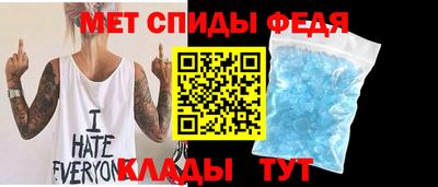 дмт Гатчина