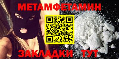 дживик Гагарин