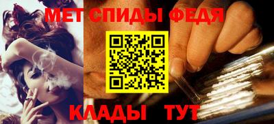 крисы Волжский