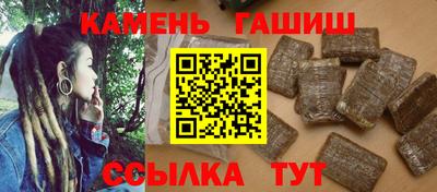 альфа пвп VHQ Гай