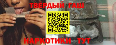 дживик Гагарин