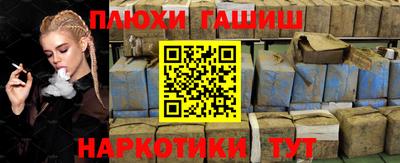 дмт Гатчина
