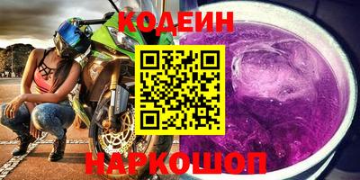 дживик Гагарин